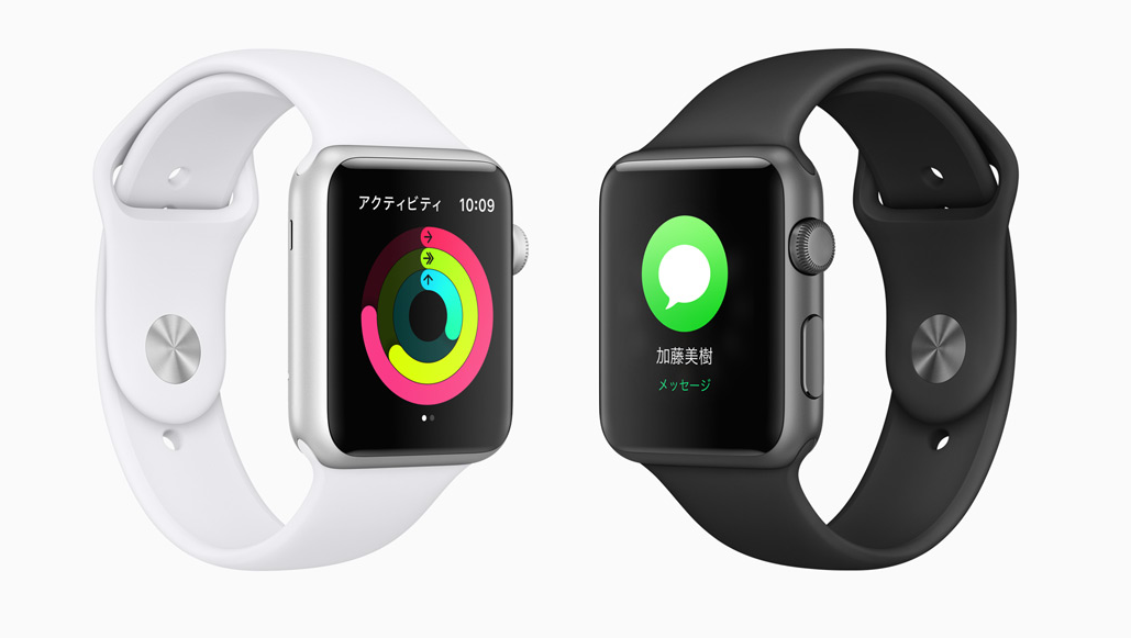 Apple Watch（アップルウォッチ）でできることは？機能面から価格までご紹介！ モノナビ – おすすめの家具・家電のランキング
